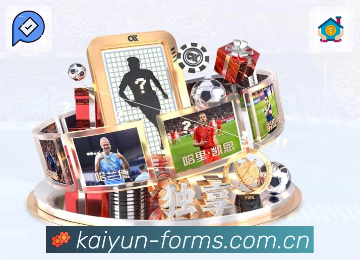 榜单与战绩速查